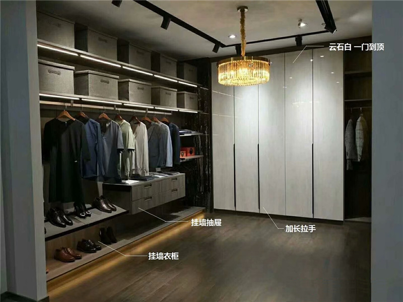 洛威客全屋定制加盟费用多少 2020年加盟洛威客全屋定制多少钱 洛威客全屋定制加盟费用多少 2020年加盟洛威客全屋定制多少钱
