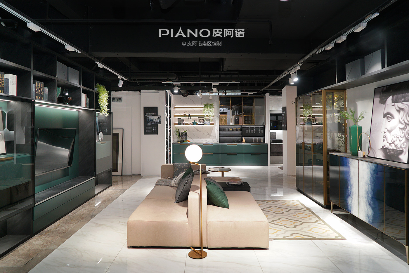 皮阿诺整体橱柜/全屋定制加盟常见问题