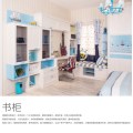 佰怡家全屋定制-佰怡家全屋定制加勒比系列