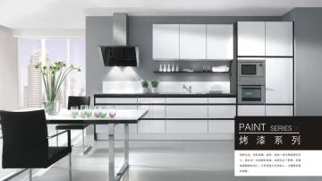 云博智造全屋定制-烤漆系列-橱柜