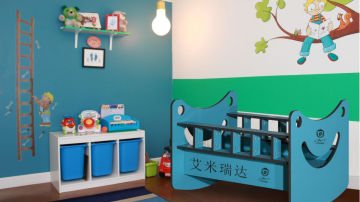艾米瑞达全屋定制-蓝色定制婴儿床