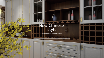 普思顿全屋定制-新中式风格-酒柜