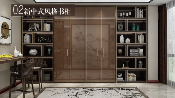 普思顿全屋定制-新中式风格-书柜
