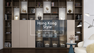 普思顿全屋定制-港式风格-书柜
