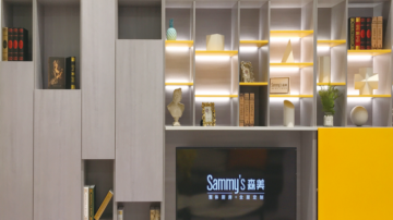 Sammy's森美全屋定制-柏拉图