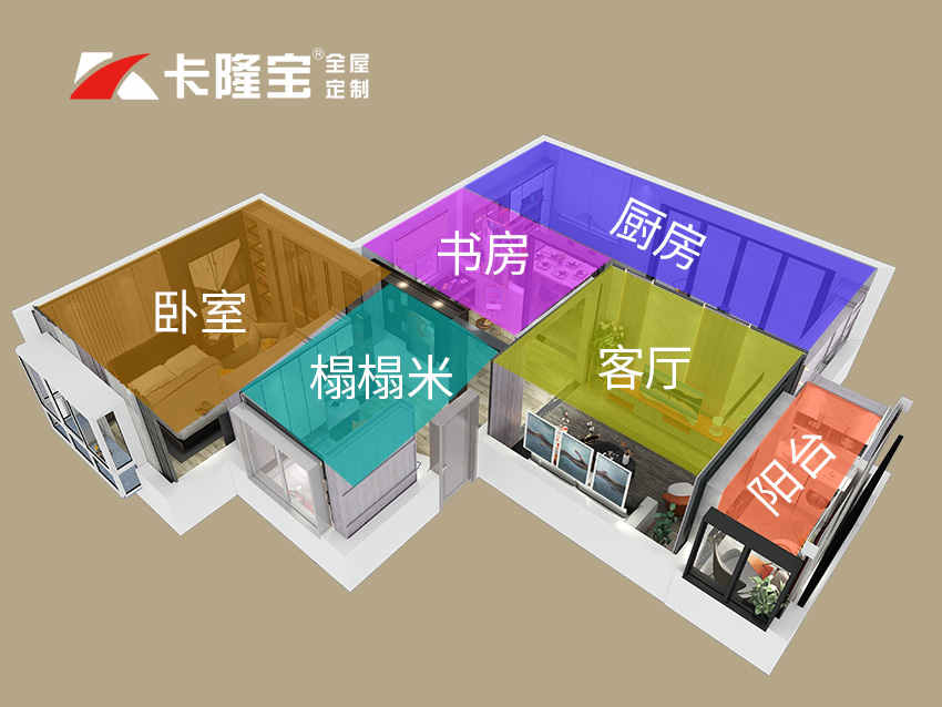 安徽省衣柜厂家沃美德全屋定制是大品牌吗 安徽省衣柜厂家沃美德全屋定制是大品牌吗