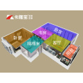 什么是全屋定制