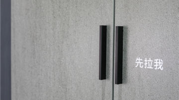 LA'BOBO全岩板家居-酒柜系列
