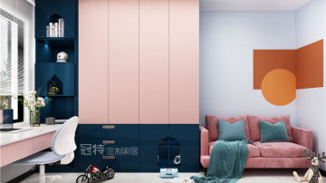 冠特定制家具-普罗旺斯-儿童区域