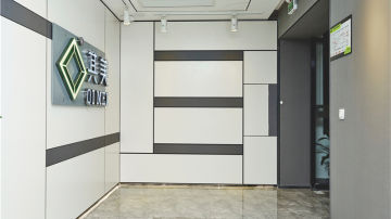 其美装饰材料-铝材产品图