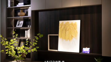 ABITO安图·家全屋定制--产品效果图