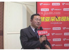 爱家伯爵董事长 陈坚