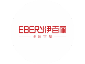 伊百丽在创新中蜕变，做全屋定制行业的“独角兽”
