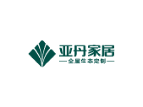 亚丹：换道超车，开启“三年倍增，五年领先”的战略目标