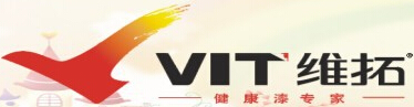 维拓涂料