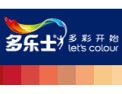 [多乐士油漆]多乐士-国际知名品牌