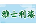 [雅士利漆]刷出清新，净“享”自然
