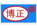[博正树脂]博正树脂面向全国诚意招经销商
