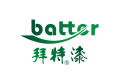 中山市万诚涂料有限公司