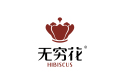 禄源漆业有限公司