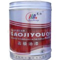 昊虹化工油漆