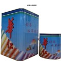 硝基外用磁漆