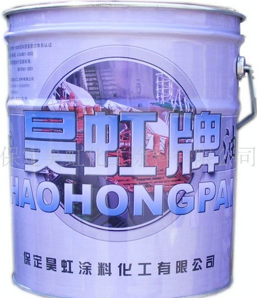 昊虹化工油漆