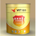 超耐擦洗全能墙面漆