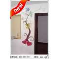 客厅沙发背景墙材料幻图漆，绿色环保装饰材料
