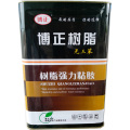 鞋面喷胶
