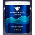 无穷花水性多功能漆