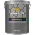 无穷花水性调和漆