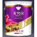 无穷花“天使之恋”墙面水漆