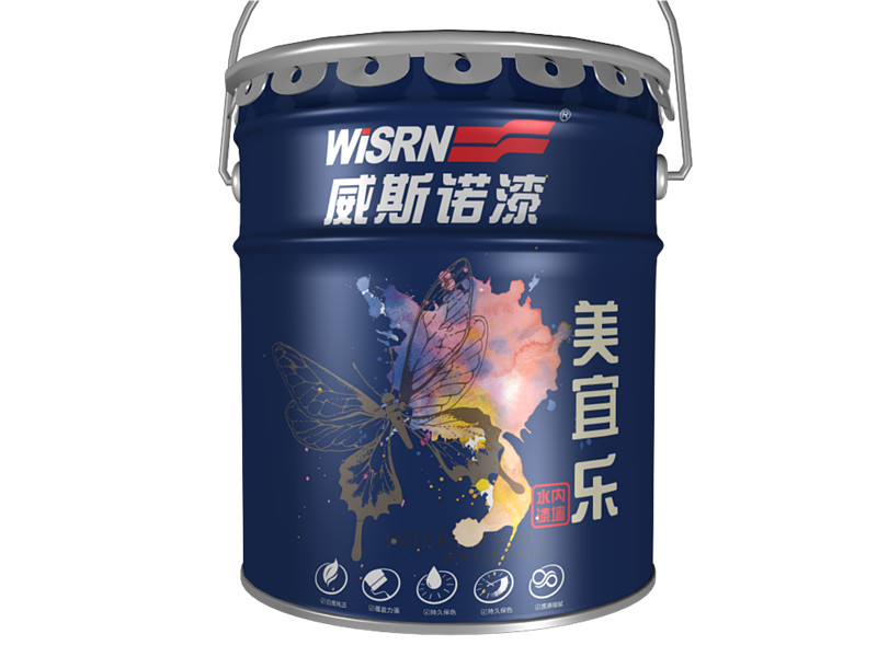 威斯诺美宜乐内墙水漆