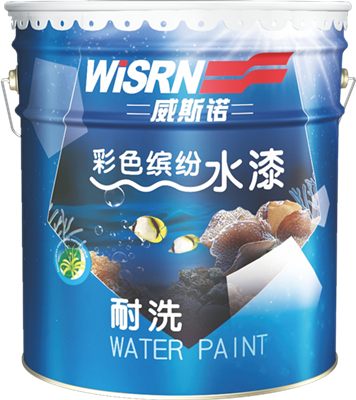 威斯诺彩色缤纷水漆