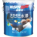 威斯诺彩色缤纷水漆