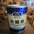楚之园海南专用木蜡油