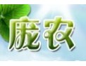 [庞农农业]为你打造向往的春天
