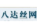 [八达园林机械]客户第一，诚信为本