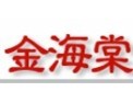 [金海棠园艺]最美园艺-金海棠
