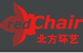 环艺园艺设施