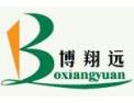 [博翔远人造草坪]博翔远——您值得拥有的完美人造草坪