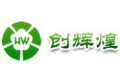 深圳市创辉煌环保科技发展有限公司