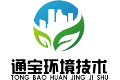 深圳市通宝环境技术有限公司