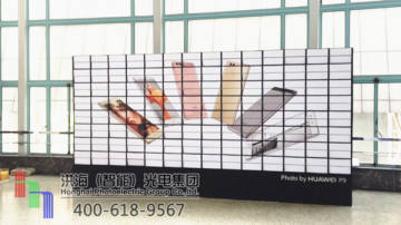 洛阳落地十面翻板广告牌_洛阳翻页十面翻安装_洛阳十面翻翻展厂家直销