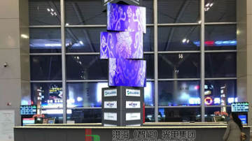 郑州高铁旋转屏/LED魔方柱/上海户外LED魔方屏/洪海制造