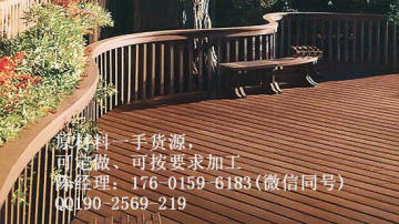 印尼菠萝格厂价直销 格木优质 印茄木地板