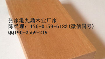 山樟木地板 九鼎木业冰片香 张家港婆罗洲柚木