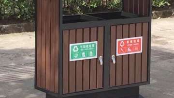 园林垃圾桶
