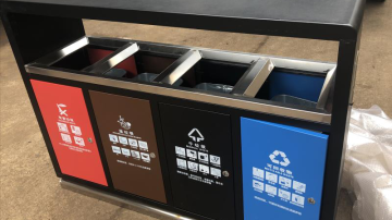 四分类不锈钢户外垃圾桶果皮箱室外垃圾箱环卫小区四分类垃圾桶大